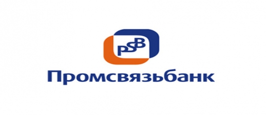 Промсвязьбанк сайт реквизиты. Промсвязьбанк. ПСБ логотип. Промсвязьбанк банк логотип. Промсвязьбанк логотип без фона.