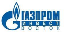 ООО «Газпром инвест Восток»